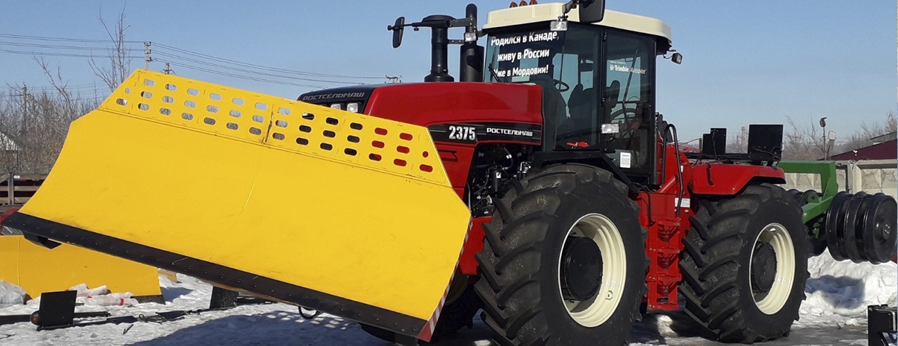 Оборудование для тракторов Ростсельмаш Buhler Versatile 2375